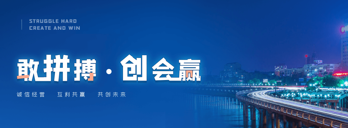 阜新海狮表演租赁公司